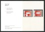 2005 - SVIZZERA - BANDIERE SVIZZERE 2v. - NUOVI - FOLDER LOTTO/37460F