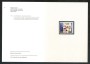 2005 - SVIZZERA - UNIONE POSTALE 1v. SERVIZIO - NUOVO - FOLDER -  LOTTO/37464F