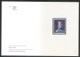 2007 - LOTTO/37557F - SVIZZERA - DANZA NINA CORTI 1v. - FOLDER -  NUOVO