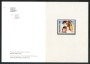 2006 - SVIZZERA - EUROPA INTEGRAZIONE 1v. - NUOVO - FOLDER - LOTTO/37476F