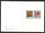 2007 - SVIZZERA - OPERE D'ARTE 2v. -  FOLDER - NUOVI - LOTTO/37554F