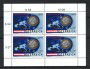 2002 - AUSTRIA - LOTTO/41927F - ENTRATA DELL'EURO - FOGLIETTO  NUOVO