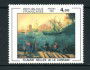 1982 - LOTTO/17497 - FRANCIA - 4 Fr. GELLEE  IMBARCO - NUOVO