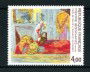 1984 - LOTTO/17498 - FRANCIA - P. BONNARD QUADRO - NUOVO