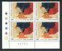 1988 - LOTTO/20121Q - FRANCIA - DIPINTO DI POLIAKOFF - QUARTINA