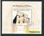2010 - LOTTO/18563 - ARTE ROMANICA - FOGLIETTO NUOVO