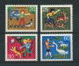 1972 - LOTTO/18917 - GERMANIA FEDERALE - PRO GIOVENTU' 4v. - NUOVI