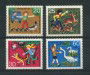 1972 - LOTTO/18917 - GERMANIA FEDERALE - PRO GIOVENTU' 4v. - NUOVI