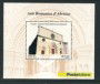 2010 - LOTTO/18563 - ARTE ROMANICA - FOGLIETTO NUOVO
