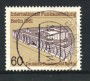 1981 - LOTTO/15659U - BERLINO - ESPOSIZIONE TELECOMUNICAZIONI - USATO