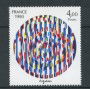 1980 - LOTTO/17496 - FRANCIA - 4 Fr. AGAM MESSAGGIO DI PACE - NUOVO