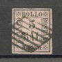 1859 - ROMAGNE - LOTTO/40251 - 5 BAI VIOLETTO - USATO